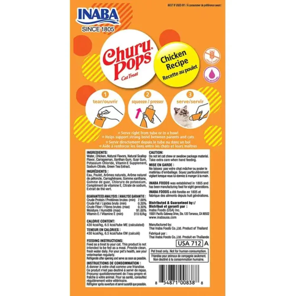 Inaba, Churo Pop Treat Chicken, 2.16 oz. - Image 2