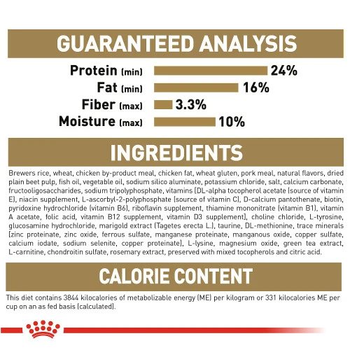 Royal Canin French Bulldog Adult Dry Dog Food, 17 lb. - Image 4